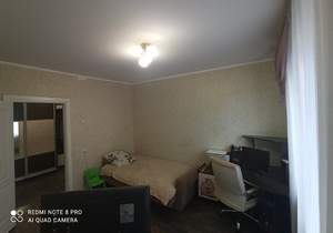 3-к квартира, вторичка, 75м2, 5/9 этаж