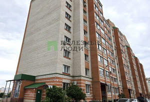 1-к квартира, вторичка, 41м2, 7/9 этаж