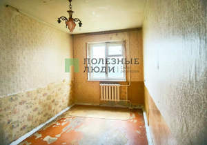 3-к квартира, вторичка, 57м2, 1/5 этаж