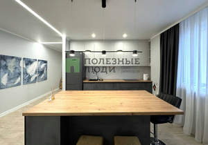 3-к квартира, вторичка, 92м2, 3/15 этаж