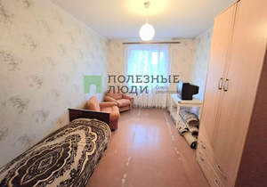 3-к квартира, вторичка, 66м2, 6/9 этаж