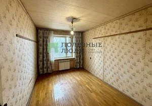 3-к квартира, вторичка, 58м2, 4/9 этаж