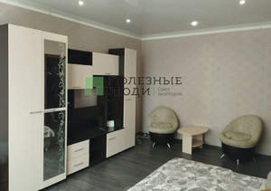 2-к квартира, вторичка, 53м2, 4/9 этаж