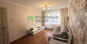 2-к квартира, вторичка, 50м2, 1/9 этаж