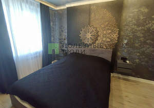 3-к квартира, вторичка, 67м2, 4/5 этаж