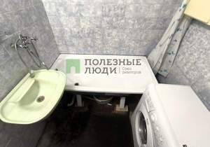 3-к квартира, вторичка, 64м2, 2/9 этаж