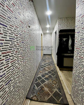 2-к квартира, вторичка, 43м2, 2/3 этаж