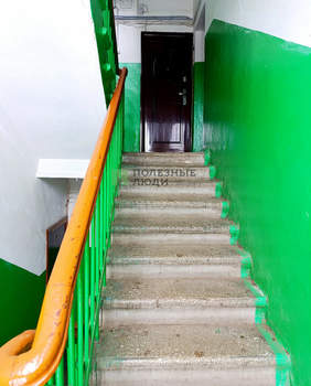 2-к квартира, вторичка, 43м2, 4/5 этаж