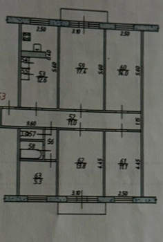 5-к квартира, вторичка, 92м2, 5/5 этаж