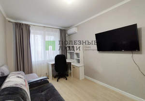 3-к квартира, вторичка, 71м2, 4/9 этаж