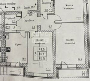 3-к квартира, вторичка, 85м2, 3/5 этаж