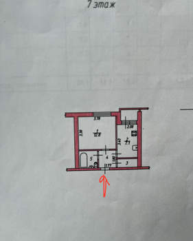 1-к квартира, вторичка, 28м2, 7/9 этаж