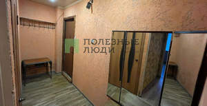 1-к квартира, вторичка, 33м2, 4/5 этаж