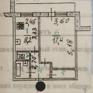 1-к квартира, вторичка, 35м2, 1/5 этаж