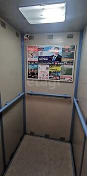 1-к квартира, вторичка, 37м2, 5/9 этаж