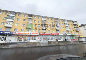 1-к квартира, вторичка, 31м2, 4/5 этаж