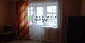 1-к квартира, вторичка, 42м2, 2/5 этаж