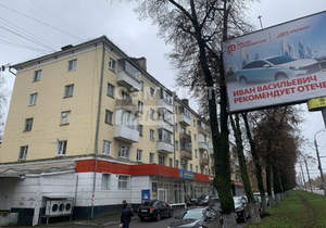 1-к квартира, вторичка, 31м2, 2/5 этаж