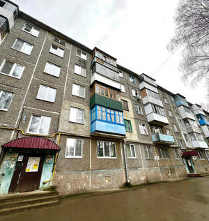 1-к квартира, вторичка, 32м2, 5/5 этаж