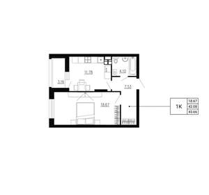 1-к квартира, вторичка, 44м2, 14/24 этаж