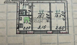 2-к квартира, вторичка, 38м2, 1/2 этаж