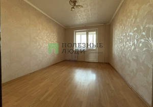 3-к квартира, вторичка, 66м2, 5/9 этаж