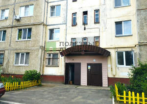 2-к квартира, вторичка, 53м2, 4/9 этаж