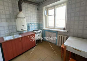 1-к квартира, вторичка, 29м2, 5/5 этаж