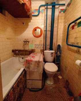1-к квартира, вторичка, 30м2, 2/5 этаж