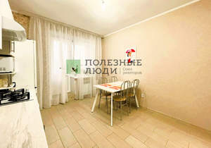 2-к квартира, вторичка, 63м2, 3/9 этаж