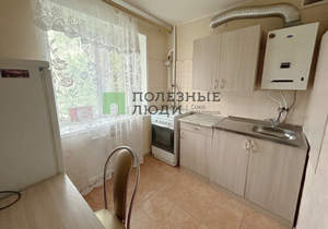 3-к квартира, вторичка, 51м2, 2/5 этаж