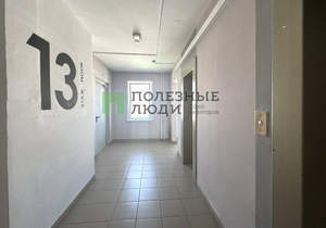 1-к квартира, вторичка, 37м2, 13/16 этаж
