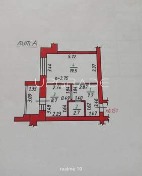 1-к квартира, вторичка, 39м2, 7/9 этаж