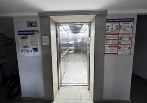 3-к квартира, вторичка, 72м2, 7/9 этаж