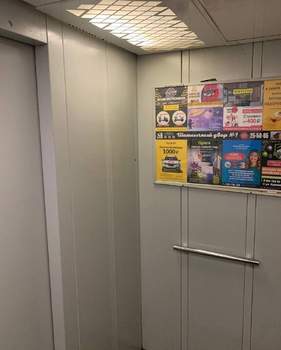 1-к квартира, вторичка, 37м2, 2/17 этаж