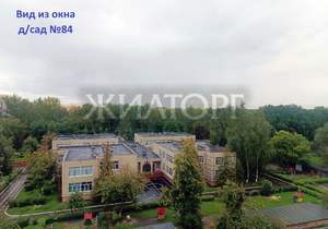 3-к квартира, вторичка, 60м2, 7/9 этаж