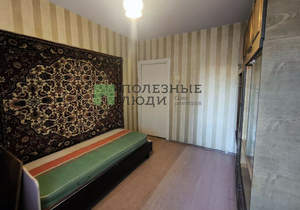 3-к квартира, вторичка, 64м2, 2/9 этаж