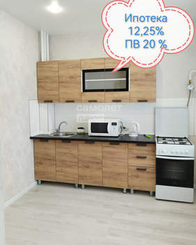 1-к квартира, вторичка, 44м2, 8/9 этаж