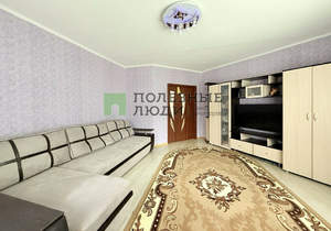 1-к квартира, вторичка, 43м2, 1/9 этаж