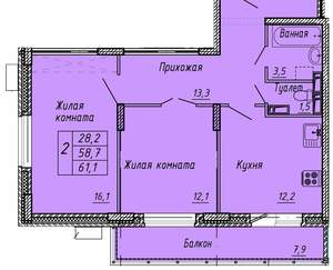 2-к квартира, вторичка, 61м2, 4/13 этаж