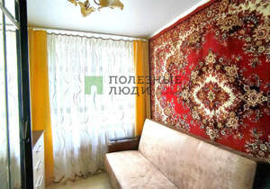 2-к квартира, вторичка, 41м2, 4/9 этаж