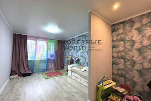 3-к квартира, вторичка, 92м2, 3/15 этаж