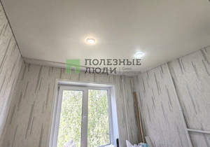 1-к квартира, вторичка, 5м2, 4/5 этаж