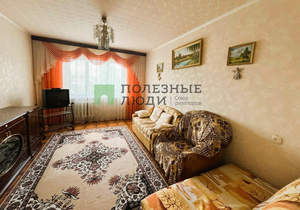 3-к квартира, вторичка, 67м2, 3/9 этаж