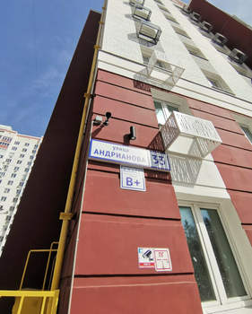 1-к квартира, вторичка, 36м2, 4/9 этаж