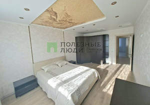 3-к квартира, вторичка, 75м2, 7/9 этаж