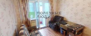 3-к квартира, вторичка, 59м2, 4/5 этаж