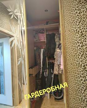 1-к квартира, вторичка, 52м2, 6/9 этаж