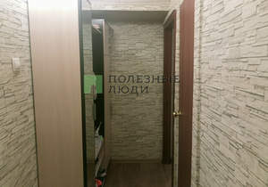 2-к квартира, вторичка, 46м2, 4/5 этаж