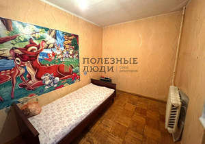 3-к квартира, вторичка, 50м2, 2/5 этаж